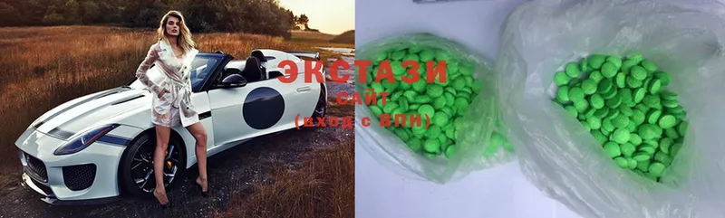 KRAKEN рабочий сайт  Полтавская  ЭКСТАЗИ MDMA 