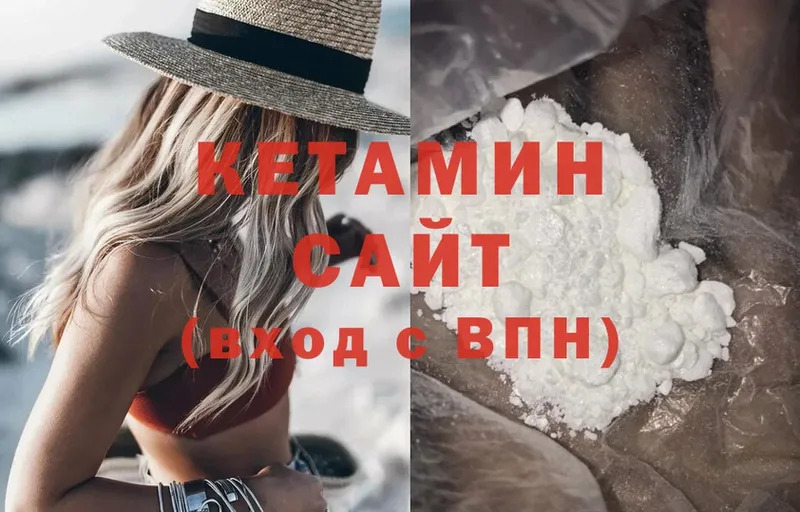 ОМГ ОМГ ONION  Полтавская  darknet формула  купить закладку  КЕТАМИН ketamine 